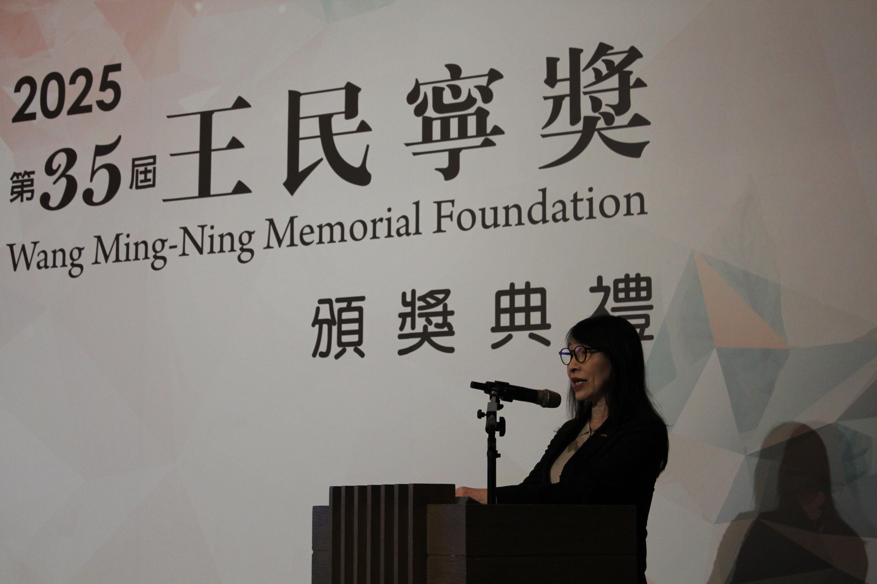 【第35屆王民寧獎頒獎典禮】